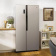 Картинка Холодильник Gorenje NRS918EMX 2-хкамерн. серый инвертер от магазина РЭССИ Холодильник Gorenje NRS918EMX 2-хкамерн. серый инвертер от магазина РЭССИ