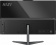 Моноблок MSI Modern AM242T 12M-087XRU 23.8" Full HD Touch i5 1240P (1.7) 8Gb SSD512Gb Iris Xe noOS GbitEth WiFi BT 120W клавиатура мышь Cam черный 1920x1080 от магазина РЭССИ