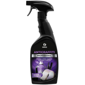 Средство для удаления пятен Grass Antigraffiti Professional флакон 600 мл 125602 от магазина РЭССИ