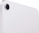 Картинка Планшет Apple iPad mini 2024 A2993 A17 Pro 6С RAM8Gb ROM256Gb 8.3" IPS 2266x1488 iOS фиолетовый 12Mpix 12Mpix BT WiFi 10hr от магазина РЭССИ Планшет Apple iPad mini 2024 A2993 A17 Pro 6С RAM8Gb ROM256Gb 8.3" IPS 2266x1488 iOS фиолетовый 12Mpix 12Mpix BT WiFi 10hr от магазина РЭССИ