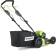 Картинка Газонокосилка роторная Greenworks GD60LM46SPK4 (2502907UB) от магазина РЭССИ Газонокосилка роторная Greenworks GD60LM46SPK4 (2502907UB) от магазина РЭССИ
