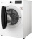 Стиральная машина Weissgauff WM 61210 DC Inverter Steam класс: A+++ загр.фронтальная макс.:10.5кг белый от магазина РЭССИ