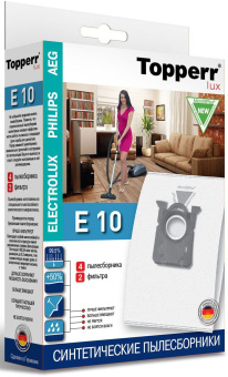 Пылесборники Topperr E 10 1416 сверхпрочные нетканые (4пылесбор.) (2фильт.) от магазина РЭССИ