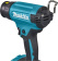 Технический фен Makita DHG180ZK темп.550С от магазина РЭССИ
