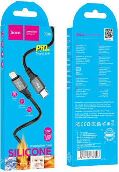Кабель Hoco X86 iP Spear PD X86 IP USB-C-Lightning (m) 1м черный коробка от магазина РЭССИ