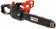 Картинка Электрическая цепная пила RedVerg EC-1500 1500Вт дл.шины:14" (35cm) от магазина РЭССИ Электрическая цепная пила RedVerg EC-1500 1500Вт дл.шины:14" (35cm) от магазина РЭССИ