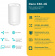 Бесшовный Mesh роутер TP-Link Deco X50-4G(1-pack) AX3000 1000BASE-T белый от магазина РЭССИ