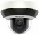 Камера видеонаблюдения IP Hikvision DS-2DE2A204IW-DE3(C0)(S6) 2.8-12мм цветная корп.:белый от магазина РЭССИ