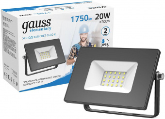 Прожектор уличный Gauss Elementary 613100320 светодиодный 20Вт корп.алюм.черный от магазина РЭССИ