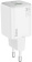 Сетевое зар./устр. Hoco N41 Almighty White 20W 3A (PD+QC+AFC) универсальное белый от магазина РЭССИ