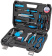 Набор инструментов Autovirazh AV-212035 35 предметов (жесткий кейс) от магазина РЭССИ