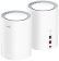 Бесшовный Mesh роутер Cudy M3000 (M3000(2-PACK) WHITE) AX3000 10/100/1000/2500BASE-T белый (упак.:2шт) от магазина РЭССИ