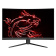 Монитор MSI 31.5" G32CQ4 E2 черный VA LED 1ms 16:9 HDMI матовая 250cd 178гр/178гр 2560x1440 170Hz FreeSync Premium DP WQ 6.4кг от магазина РЭССИ