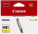 Картинка Картридж струйный Canon CLI-481Y 2100C001 желтый (5.6мл) для Canon Pixma TS5140/6140/8140/8540 от магазина РЭССИ Картридж струйный Canon CLI-481Y 2100C001 желтый (5.6мл) для Canon Pixma TS5140/6140/8140/8540 от магазина РЭССИ