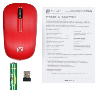Мышь Оклик 525MW черный/красный оптическая (1000dpi) беспроводная USB для ноутбука (3but) от магазина РЭССИ