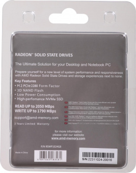 Накопитель SSD AMD PCI-E 3.0 x4 1Tb R5MP1024G8 Radeon M.2 2280 от магазина РЭССИ