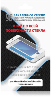 Защитное стекло для экрана DF xiColor-80 черный для Xiaomi Redmi 9/9T/Poco M3 прозрачная 1шт. (DF XICOLOR-80 (BLACK)) от магазина РЭССИ