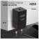 Сетевое зар./устр. Hiper HP-WC010 3A (PD+QC) USB-C универсальное черный от магазина РЭССИ