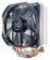 Устройство охлаждения(кулер) Zalman CNPS9X Optima Soc-AM4/1151/1200 4-pin 16-26dB Al+Cu 180W 594gr LED Ret от магазина РЭССИ