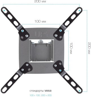Кронштейн-адаптер для телевизора Kromax ADAPTER-200 черный 33"-43" макс.20кг настольный фиксированный от магазина РЭССИ