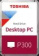 Картинка Жесткий диск Toshiba Original SATA-III 2Tb HDWD220UZSVA Desktop P300 (5400rpm) 128Mb 3.5" от магазина РЭССИ Жесткий диск Toshiba Original SATA-III 2Tb HDWD220UZSVA Desktop P300 (5400rpm) 128Mb 3.5" от магазина РЭССИ