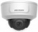 Камера видеонаблюдения IP Hikvision DS-2CD2185G0-IMS (2.8мм) 2.8-2.8мм цветная корп.:белый от магазина РЭССИ