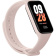 Картинка Фитнес-трекер Xiaomi Smart Band 8 Active M2302B1 TFT корп.:розовый рем.:розовый (BHR7420GL) от магазина РЭССИ Фитнес-трекер Xiaomi Smart Band 8 Active M2302B1 TFT корп.:розовый рем.:розовый (BHR7420GL) от магазина РЭССИ