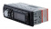 Картинка Автомагнитола Digma DCR-320MC 1DIN 4x45Вт от магазина РЭССИ Автомагнитола Digma DCR-320MC 1DIN 4x45Вт от магазина РЭССИ