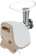 Картинка Мясорубка Moulinex ME462132 2000Вт белый/бежевый от магазина РЭССИ Мясорубка Moulinex ME462132 2000Вт белый/бежевый от магазина РЭССИ