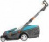 Картинка Газонокосилка роторная Gardena PowerMax 1600/37 (05037-20.000.00) от магазина РЭССИ Газонокосилка роторная Gardena PowerMax 1600/37 (05037-20.000.00) от магазина РЭССИ
