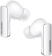 Гарнитура внутриканальные Huawei FreeBuds Pro 3 Piano-T100 белый беспроводные bluetooth в ушной раковине (55037053) от магазина РЭССИ