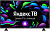 Телевизор LED Starwind 50" SW-LED50UB401 Яндекс.ТВ черный 4K Ultra HD 60Hz DVB-T DVB-T2 DVB-C DVB-S DVB-S2 WiFi Smart TV (RUS) от магазина РЭССИ