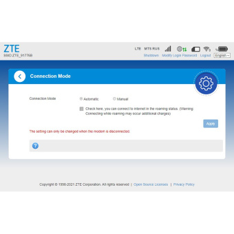 Модем ZTE MF79U от магазина РЭССИ