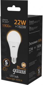 Лампа светодиодная Gauss A70 22Вт цок.:E27 груша 220B 3000K св.свеч.бел.теп. (упак.:1шт) (102502122) от магазина РЭССИ