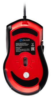 Мышь GMNG XM004 черный/красный оптическая 12800dpi USB для ноутбука 8but от магазина РЭССИ
