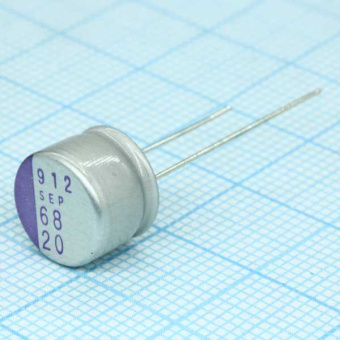 20SEP68M от магазина РЭССИ