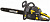 Бензопила Huter BS-2300М 2300Вт 3.1л.с. дл.шины:16" (40cm) (70/6/12) от магазина РЭССИ