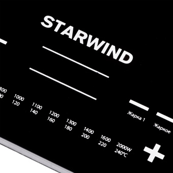Плита Индукционная Starwind STI-1001 черный стеклокерамика (настольная) от магазина РЭССИ