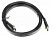 Кабель аудио-видео Buro HDMI 1.4 Flat HDMI (m)/HDMI (m) 2м. черный (BHP HDMI 2) от магазина РЭССИ