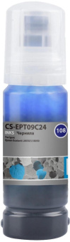 Чернила Cactus CS-EPT09C24 108 голубой70мл для Epson Ecotank L8050/L18050 от магазина РЭССИ