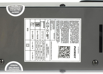 Сварочный аппарат Patriot WM230DVC инвертор ММА 10.7кВт от магазина РЭССИ