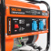 Картинка Генератор Patriot Max Power SRGE 2500 2.2кВт от магазина РЭССИ Генератор Patriot Max Power SRGE 2500 2.2кВт от магазина РЭССИ