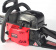 Картинка Бензопила Maxcut MC 146 Shark 2200Вт 2.9л.с. дл.шины:16" (38cm) (22100147) от магазина РЭССИ Бензопила Maxcut MC 146 Shark 2200Вт 2.9л.с. дл.шины:16" (38cm) (22100147) от магазина РЭССИ