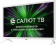 Телевизор LED Hyundai 24" H-LED24GS5101 Салют ТВ белый HD 60Hz DVB-T DVB-T2 DVB-C DVB-S DVB-S2 USB WiFi Smart TV (RUS) от магазина РЭССИ