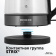 Картинка Чайник электрический Red Solution evolution RK-G20 1.7л. 2200Вт черный корпус: нерж.сталь/стекло (RK-G20) от магазина РЭССИ Чайник электрический Red Solution evolution RK-G20 1.7л. 2200Вт черный корпус: нерж.сталь/стекло (RK-G20) от магазина РЭССИ