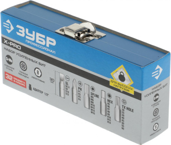 Набор бит Зубр 2655-H32 (32пред.) для шуруповертов от магазина РЭССИ