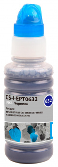Чернила Cactus CS-I-EPT0632 голубой 100мл для Epson St C67series/C87series/CX3700/CX4100 от магазина РЭССИ