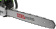 Картинка Бензопила RedVerg RD-GC62-20 2500Вт 3.4л.с. дл.шины:20" (50cm) от магазина РЭССИ Бензопила RedVerg RD-GC62-20 2500Вт 3.4л.с. дл.шины:20" (50cm) от магазина РЭССИ
