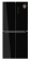 Холодильник Weissgauff WCD 486 NFB черный (двухкамерный) от магазина РЭССИ