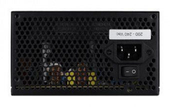 Блок питания Aerocool ATX 650W VX PLUS 650W (24+4+4pin) 120mm fan 3xSATA RTL от магазина РЭССИ